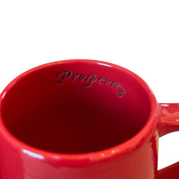 Prima Design Asian PROSPERITY Symbol Coffee Mug Tea Cup Set of 2 Red & White New - Picture 3 of 16